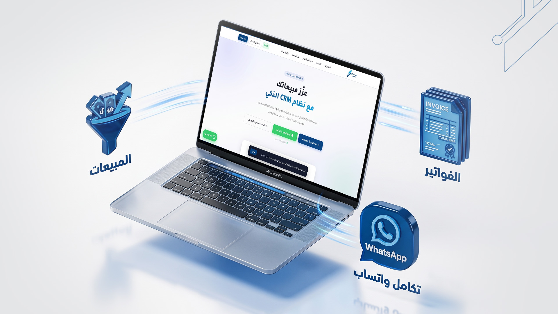 3abkry identity design 8